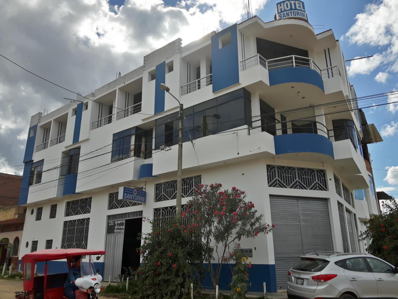 Hotel Santorini Jaén Extérieur photo